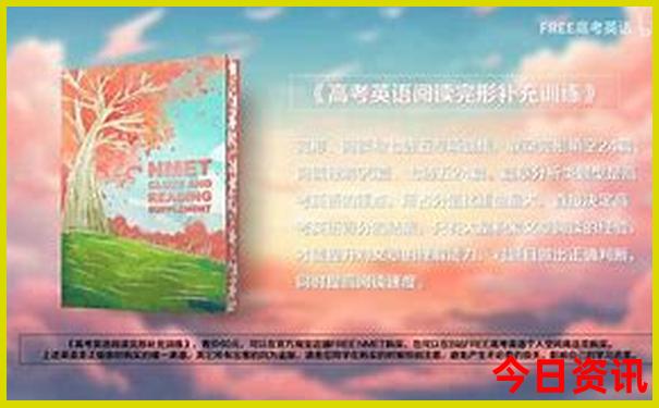抚顺适合带孩子玩的地方