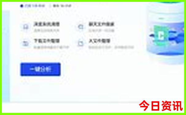 暑假成都旅游攻略